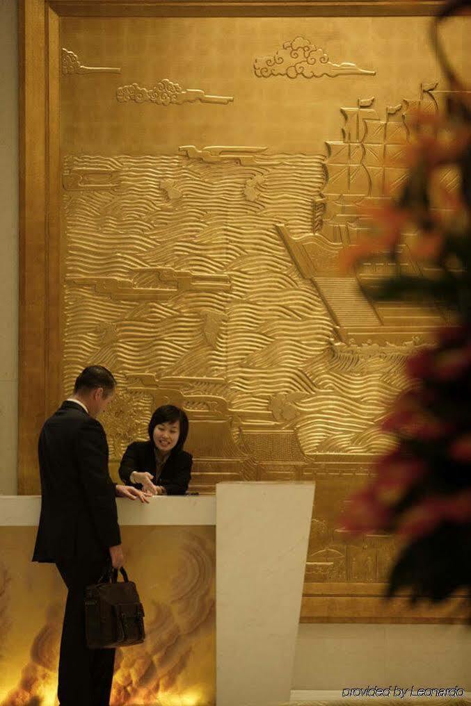 Intercontinental Dalian, An Ihg Hotel Ngoại thất bức ảnh